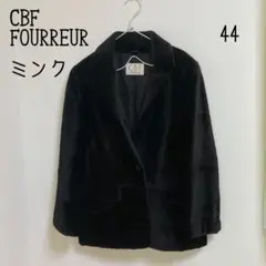2025年最新】cbf fourreurの人気アイテム - メルカリ