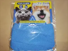 Item thumbnail for item 2eb64109-2cc9-412e-893a-20b25b9289a0