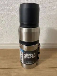 STANLEY コーヒーシステム　新品未使用品 STANLEY スタンレー 真空コーヒーシステム 0.5L 廃盤品 - メルカリ