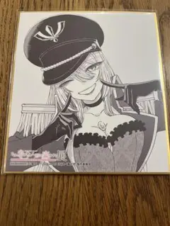 その着せ替え人形は恋をする　ミニ色紙