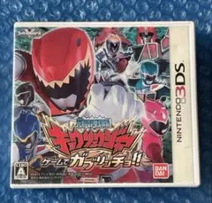 5d動作確認済‼️3DS 獣電戦隊キョウリュウジャー ゲームでガブリンチョ!!