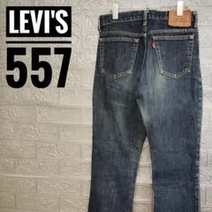 Item thumbnail for item 36f0200a-563c-4116-bac8-4171f373f61d