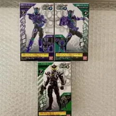 Item thumbnail for item 6d0adc8e-9ca2-4fe1-8c32-c09cee0320ea