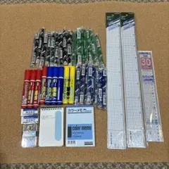 事務用品　セット