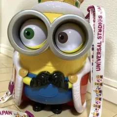 ミニオン 王冠とマント付き ポップコーンバケット　週末価格⭐︎