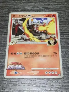 Item thumbnail for item d4fb0d6d-a232-453f-854f-553638a556fb