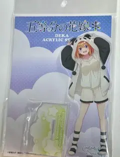 五等分の花嫁 中野四葉 アクリルスタンド アニマルパーカーver