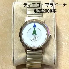 マラドーナ直筆サイン入り ナポリ ジャージ ennerre マラドーナ直筆サイン入り ナポリ ジャージ ennerre - メルカリ