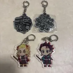 鬼滅の刃　キーホルダー