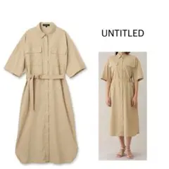 未使用 UNTITLED アンタイトル ベルト付 ミリタリーシャツワンピース
