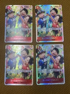 エース&サボ&ルフィ