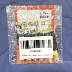 Item thumbnail for item 1543a916-bbc0-46d3-b0d8-bb2d0f941f0a