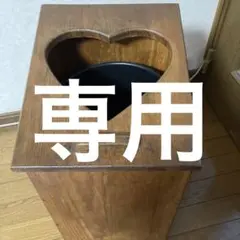 カントリー木製ハート型ごみ箱