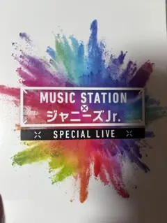 Mステ ジャニーズJrライブ