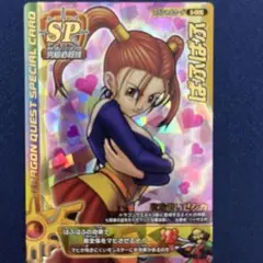 Item thumbnail for item a7193242-1cbe-4e95-bc05-d655b6f83027