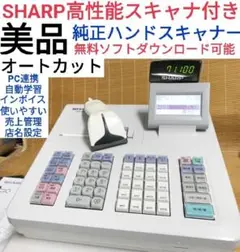 SHARP レジスター XE-A407スキャナ付き 中古です 400