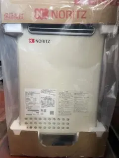 ノーリツ GQ2439WS1 LPガス