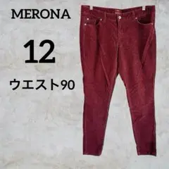 MERONA 【12】コーデュロイパンツ バーガンディ ストレッチパンツ 秋冬