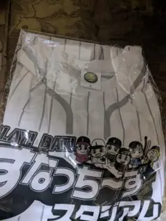 2025ボートレースオーシャンカップTシャツ