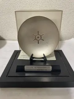 Item thumbnail for item b189a2a1-ba57-4b4a-9d42-ea09f3d5928f