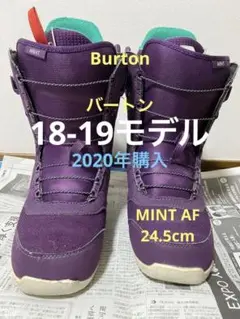 美品 Burton スノーボードブーツ アジアンフィット MINT 24.5cm