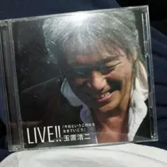 LIVE!!「今日というこの日を生きていこう」