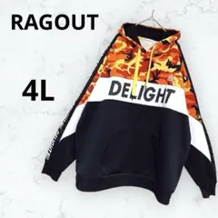 ＊RAGOUT＊パーカー ロゴ オレンジ 迷彩 ポケット 大きめサイズ 4L
