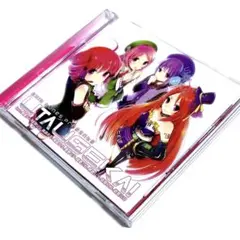 EXIT TUNES PRESENTS UTAUSEKAI 重音テト EXIT TUNES PRESENTS UTAUSEKAI feat.重音テト、波音リツ、桃音