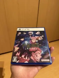 PS5 呪術廻戦 戦華双乱 通常版