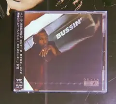 Devin Morrison - Bussin' (CD)