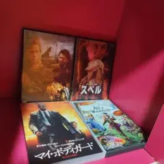 ❤️【DVDソフト】❤️【まとめ売り】❤️【４本セット】❤️