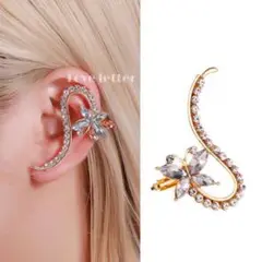 Item thumbnail for item f9023917-0ba4-42ae-8af3-f716f9d546e1