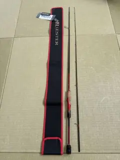 アレス レスターホープ 709MH 美品 ニッシン アレス レスターホープ 709MH(2ピース) 1700383