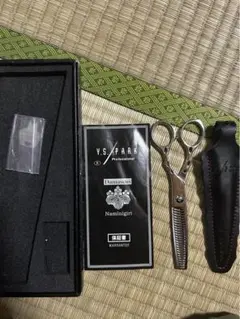 Item thumbnail for item 407a064f-de56-48ba-baf2-b0336f67fbc0