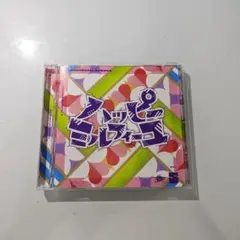 学園アイドルマスター ハッピーミルフィーユ ソロコレ CD