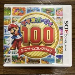 マリオパーティ100 ニンテンドー3DS