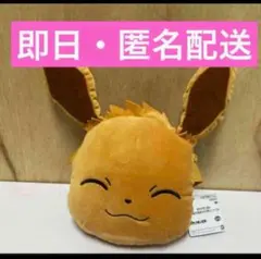 イーブイ ぬいぐるみショルダーバッグ