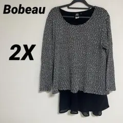 Item thumbnail for item 5e7b7ccd-3df1-447f-add4-7ba5c6bff98c