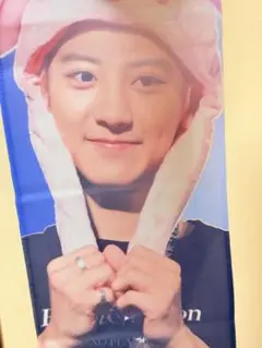 EXO チャニョル チャンヨル スローガン
