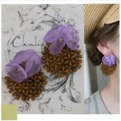 Item thumbnail for item 54bd3621-c29e-4402-b997-1305654916e4