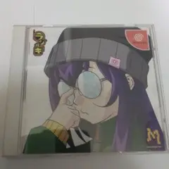 Item thumbnail for item 4e0489c2-c90f-4434-9e5a-b7e9bded8dab