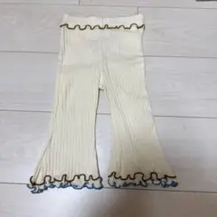 MARKEY’Sマーキーズ　リブメローフレアパンツ　80
