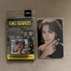 WayV BIG BANDS smini ヘンドリー　セット
