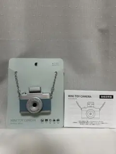 Item thumbnail for item 05c11d3d-9648-4d70-a2c4-f2ee851353b7