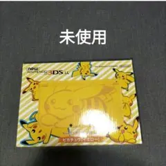 新品未開封 Newニンテンドー3dsLL ピカチュウイエロー 3DS]Newニンテンドー3DS LL ピカチュウ【イエロー】(ポケモン
