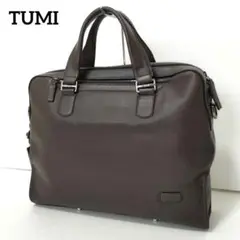 【美品】TUMI　オールレザー　ビジネスバッグ　シボ革　ダークブラウン　A4収納
