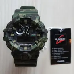 今夜限定❗️CASIO G-SHOCK カモフラGA-700CM-3A 並行輸入品 2025年最新】ga-700cm-3aの人気アイテム - メルカリ