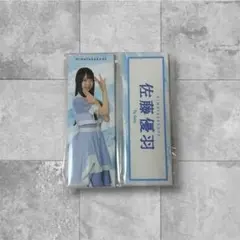 Item thumbnail for item 711df013-8893-4824-9d0f-659973f525ec