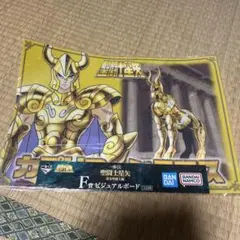 希少品　聖闘士星矢 カプリコーン シュラ　ビジュアルボード　F賞