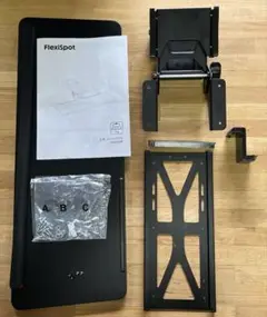 FlexiSpot デスク取付キーボード収納